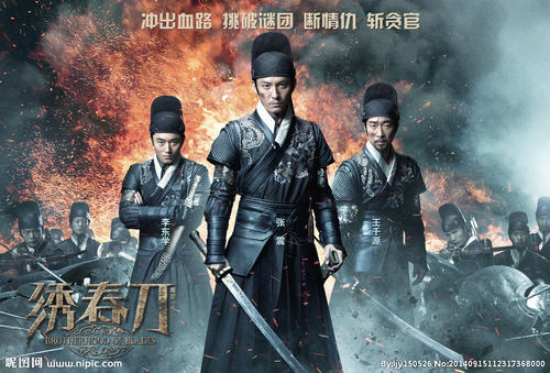 代办弗雷斯特职业心理学院文凭